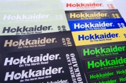 2018年Hokkaiderステッカーは10種類
