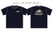 2024年　Hokkaider旅バイクイラスト　コットンTシャツ（売切次第販売終了）