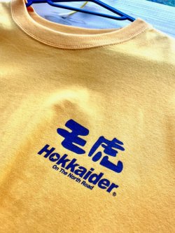 画像2: モトラTシャツ（売切次第販売終了）