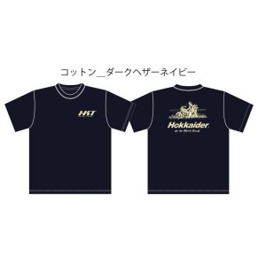 画像: 2024年　Hokkaider旅バイクイラスト　コットンTシャツ（売切次第販売終了）