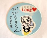 画像: GO！GO！カソリくんステッカー