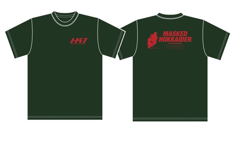 画像1: 2023 MASKED HOKKAIDERコットンTシャツ（売切次第販売終了）